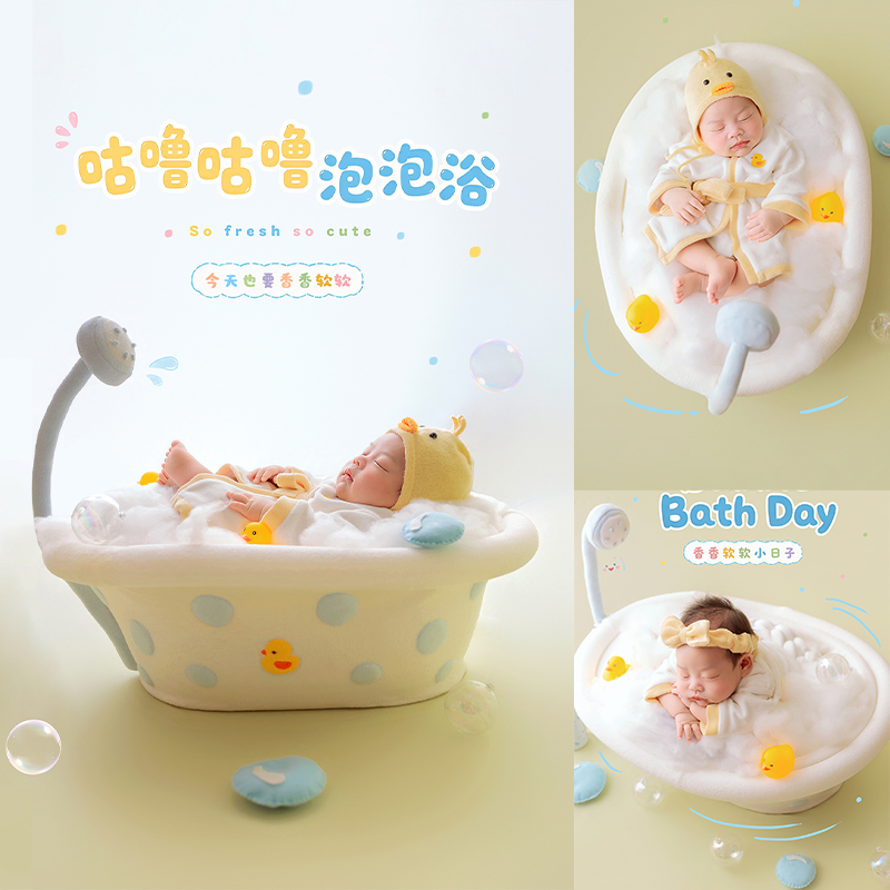 Infant Photography Props Outfit - Accessoires de photographie pour nouveau-nés sur