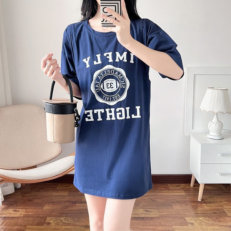 Robe d'allaitement longue pour - Feeding avis et prix