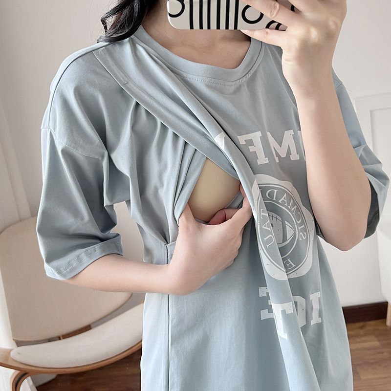 Robe d'allaitement longue pour - Feeding avis et prix