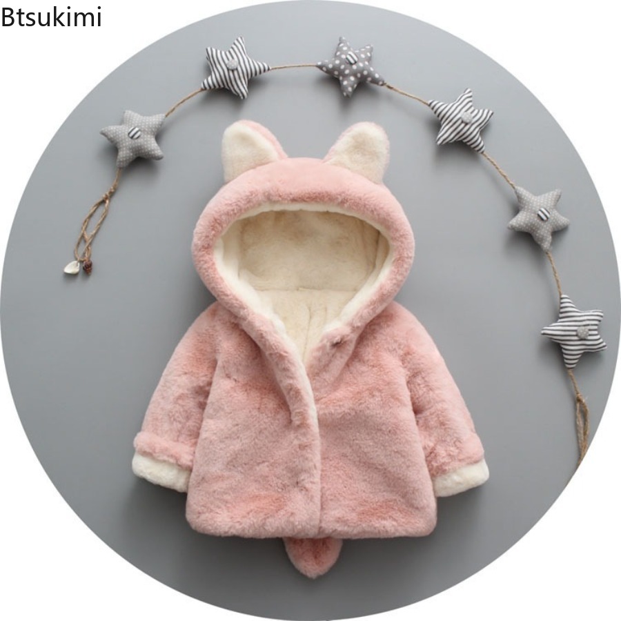 Enfant en bas âge fille garçon - Toddler Boy Winter Fleece Jacket avis et prix