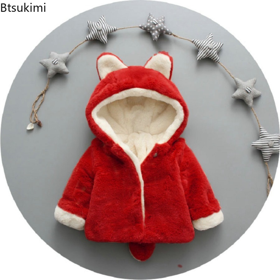Enfant en bas âge fille garçon - Toddler Boy Winter Fleece Jacket avis et prix