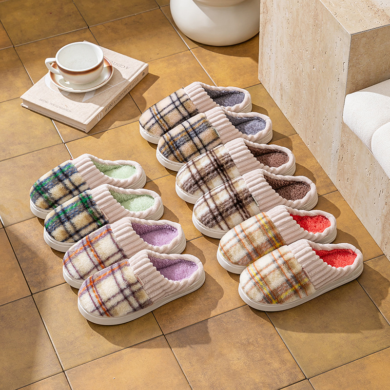 Pantoufles d'hiver en peluche  - Maternity Wear avis et prix