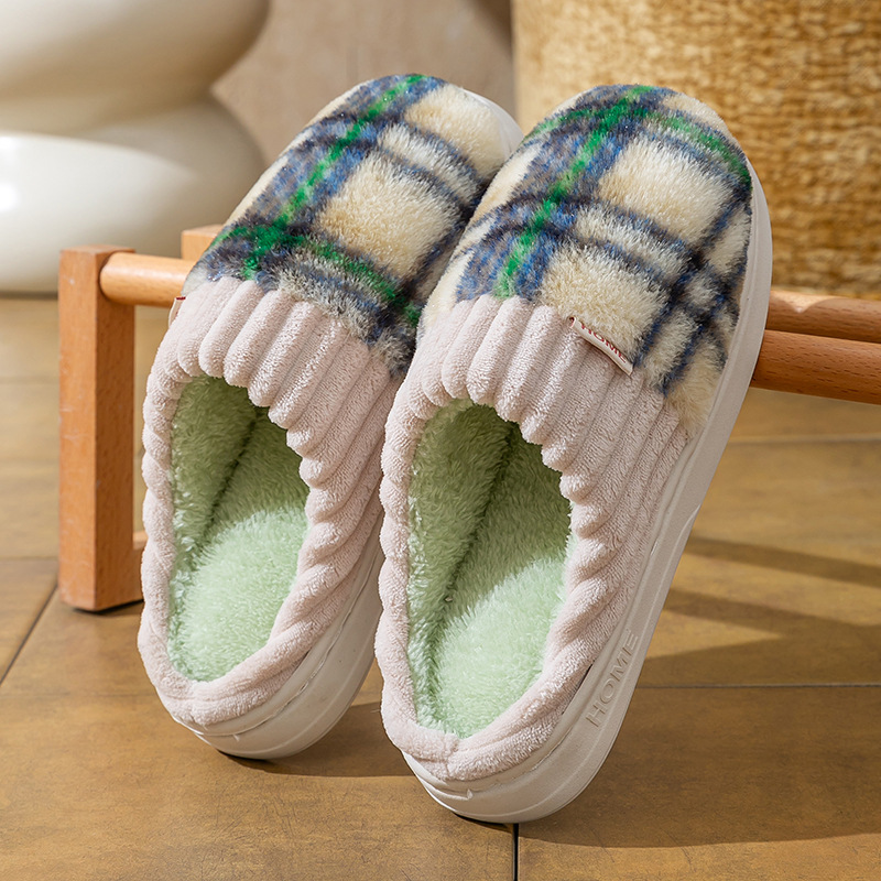 Pantoufles d'hiver en peluche  - Maternity Wear avis et prix