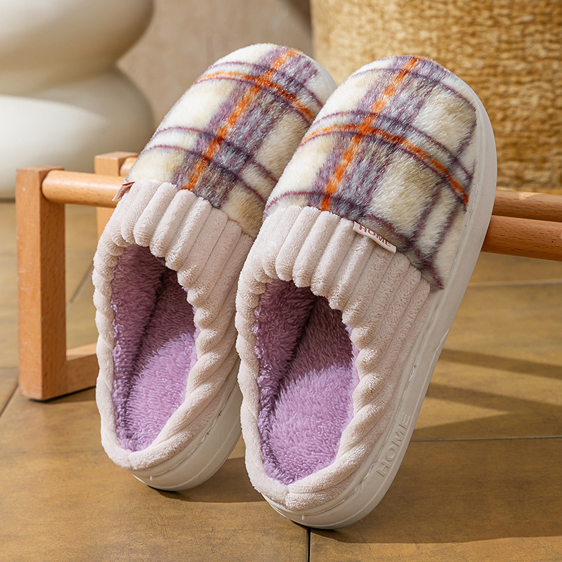 Pantoufles d'hiver en peluche  - Maternity Wear avis et prix