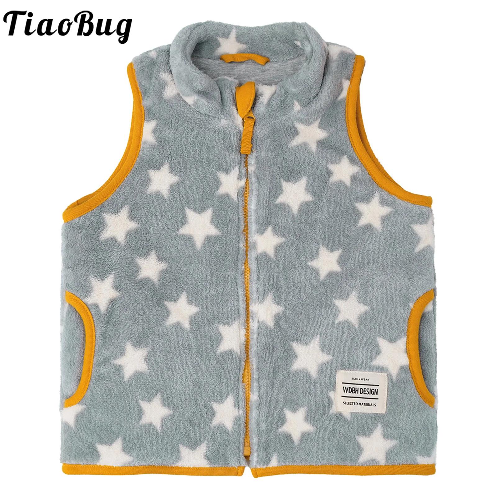 Gilet polaire sans manches pou - Toddler Boy Winter Fleece Jacket avis et prix