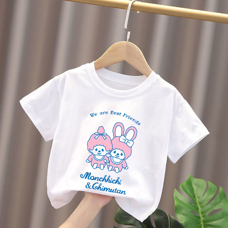 T-shirts Monchhichi pour enfan - Baby Clothes avis et prix