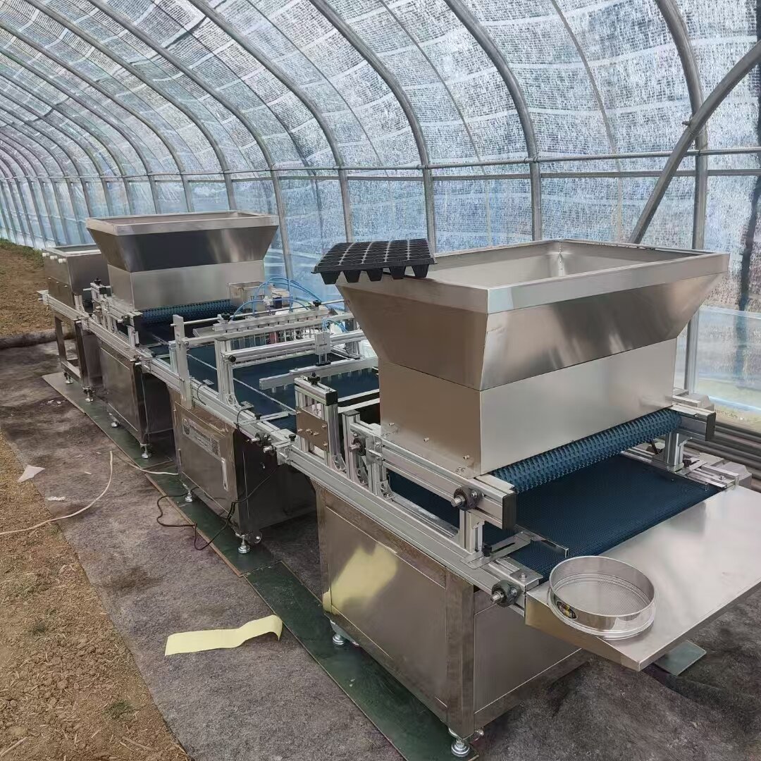 Machines de pépinière de légum - Nursery avis et prix
