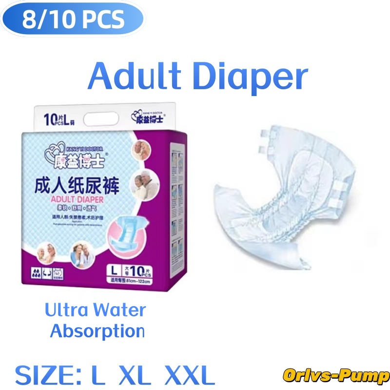 8-10 pièces/sac, couches pour  - Diapering avis et prix