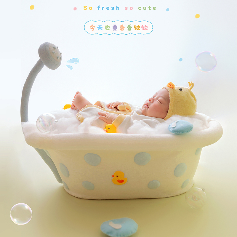 Accessoires de photographie po - Infant Photography Props Outfit avis et prix