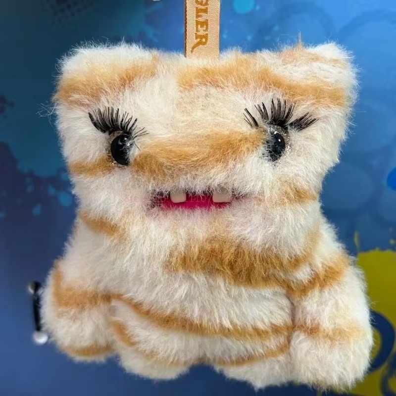 Nouvelle série Fuggler Baby Ba - Baby Gear avis et prix