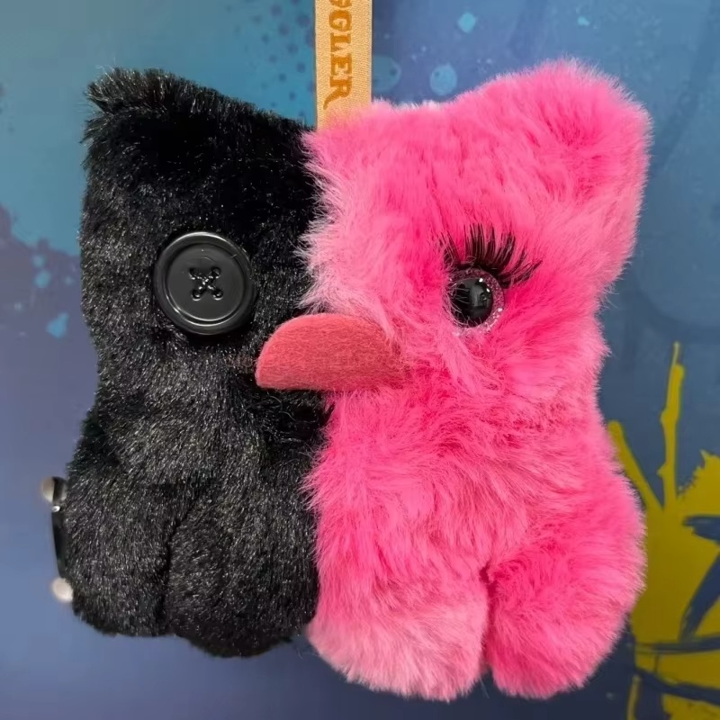 Nouvelle série Fuggler Baby Ba - Baby Gear avis et prix