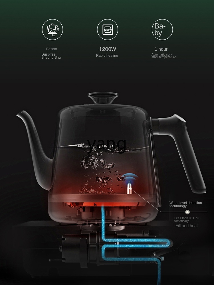 Bouilloire à eau automatique C - Feeding avis et prix